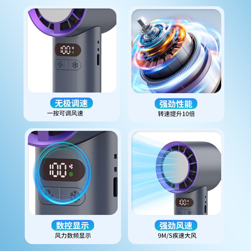 2025 nuevo ventilador portátil de alta velocidad de 100 velocidades mini usb plegable portátil turbina pequeño ventilador al por mayor