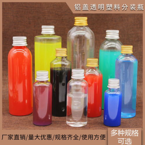 10 20 30 100 ml milligram aluminum cap transparent plastic bottle liquid bottle lotion essential oil trial bottle