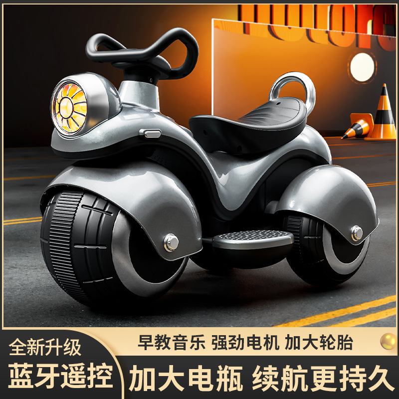 男の子と女の子向けの子供用電動バイク三輪車、赤ちゃんが座って充電できるリモコンおもちゃの車、バッテリーカー|undefined