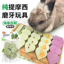 �}���ȼ���Ħ�����������؈�}����������ĥ�������݉��ƌ������