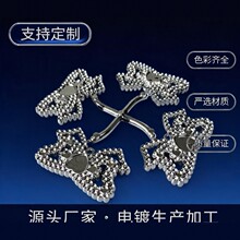 ABS箱包饰品电镀加工扣具挂件水镀七彩电镀