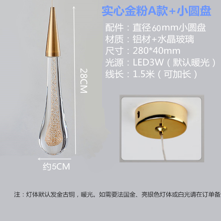 Polvo de oro macizo tipo A-disco de techo