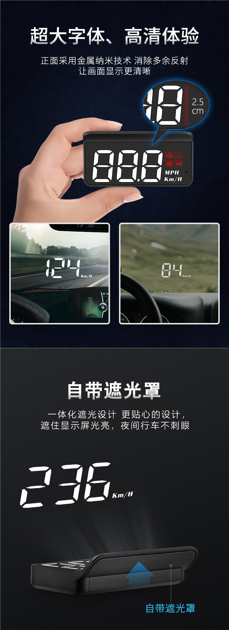 Car Hud Head-Up Display, Car Obd Multi-Function Speedometer, Water Temperature, Fuel Consumption, Rpm Dashboard, High-Definition Projection