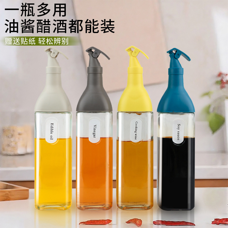 批发玻璃油壶防漏油瓶家用厨房用品不挂油酱油醋调料瓶套装油罐壶|undefined