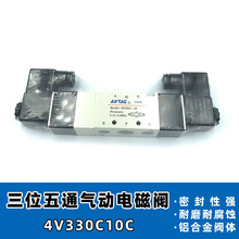 ���¿�AIRTAC 늴��y4V330C10C ��ӓQ������y ��λ��ͨ�p늿�