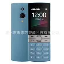 羳֙C150-2023ܙC֙CZC Button phone