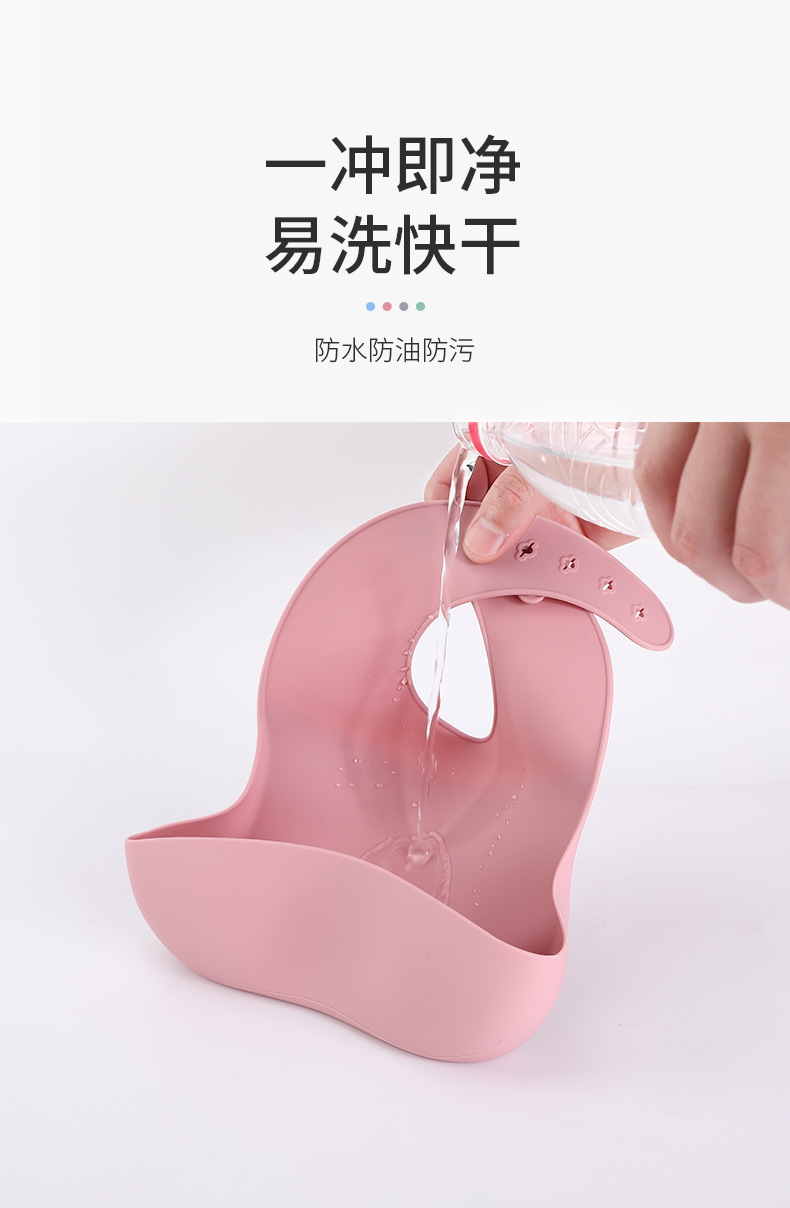 硅胶饭兜详情_08