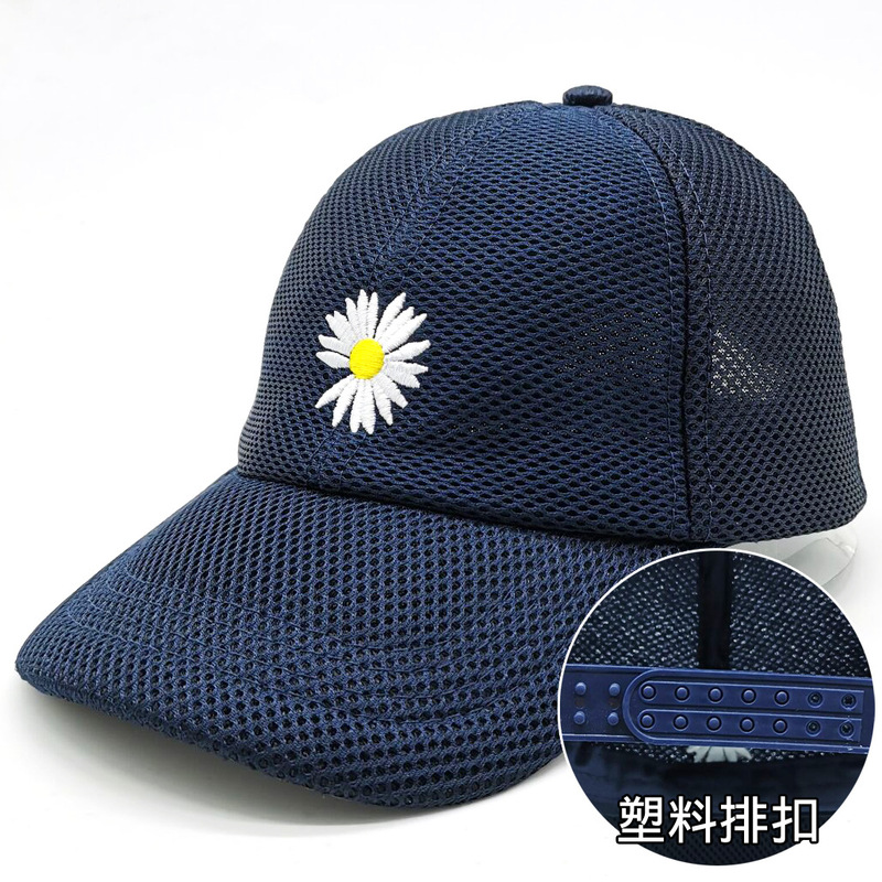 帽子男性韓国版潮春秋日よけ帽子夏日焼け止め野球帽女性黒鴨舌帽子ins日系光板|undefined