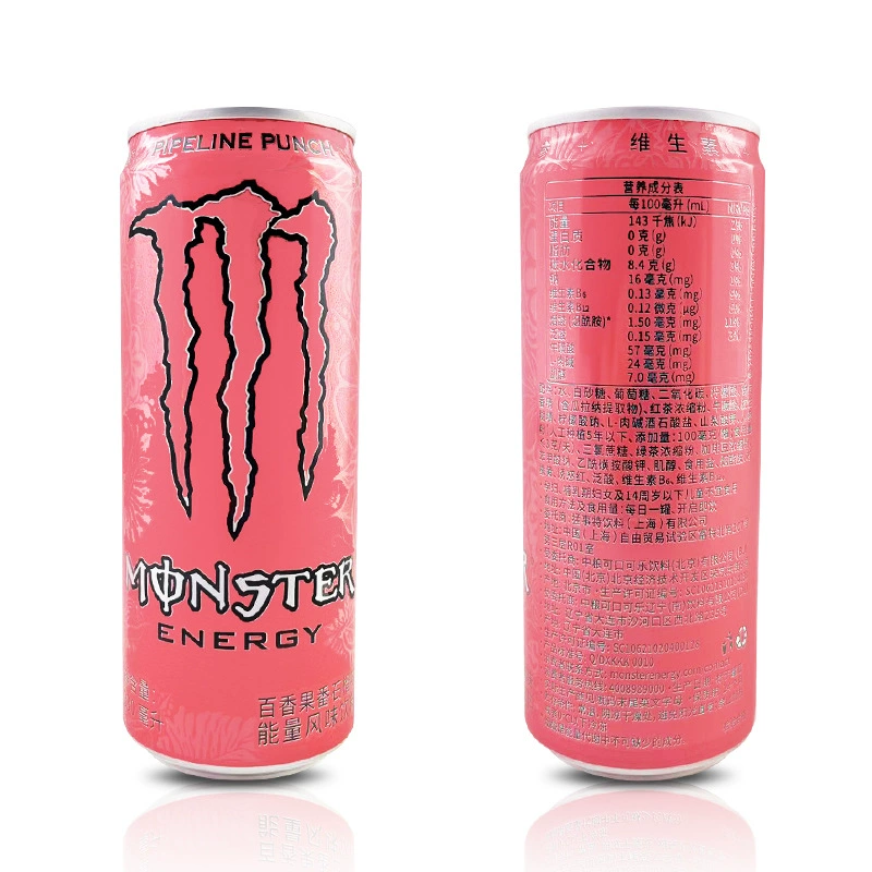Magic Claw Monster Energy - стиль напиток 330мл×24 банок полная коробка витаминный напиток аромат зелёная банка