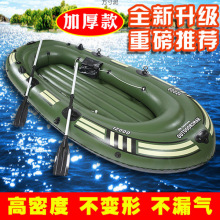 ��Ƥͧ�Ӻ��⴬2/3/Ƥ��ͧ�p����~����|���_�h�ۏS��������l