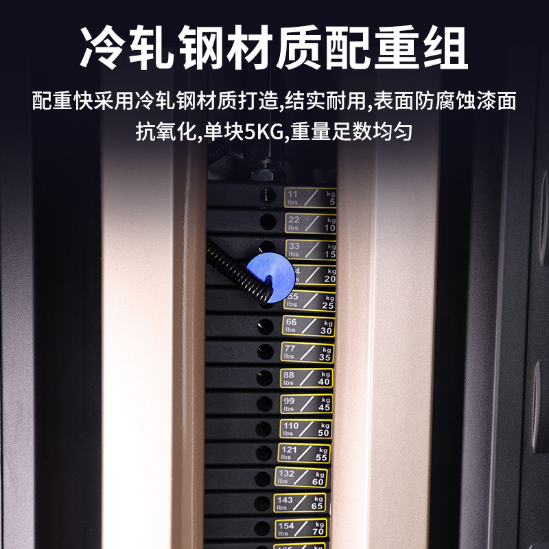 gimnasio comercial sentado pierna flexión y extensión entrenador músculo de pierna flexión pierna flexión equipo de ejercicios elevadora de piernas