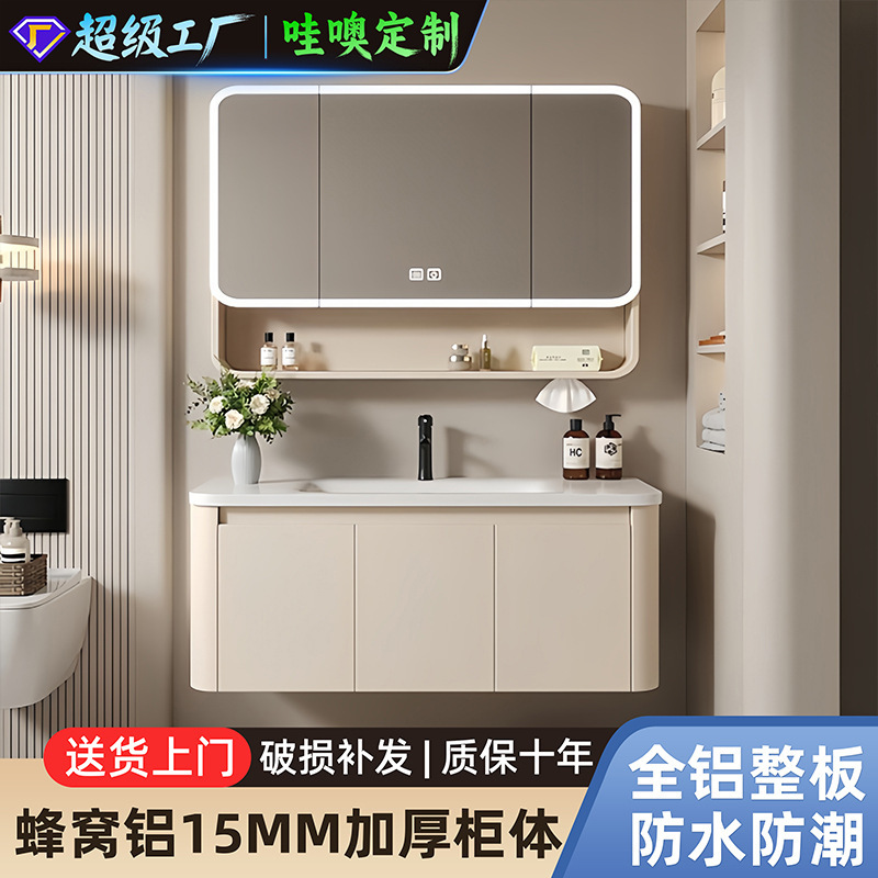 Wow, Custom Bathroom Cabinet, Bathroom Sink, Washbasin Cabinet, Washstand, Ceramic Integrated Basin, Mirror Cabinet, Cream Style Wow, Custom Bathroom Cabinet, Bathroom Sink, Washbasin Cabinet, Washstand, Ceramic Integrated Basin, Mirror Cabinet, Cream Style