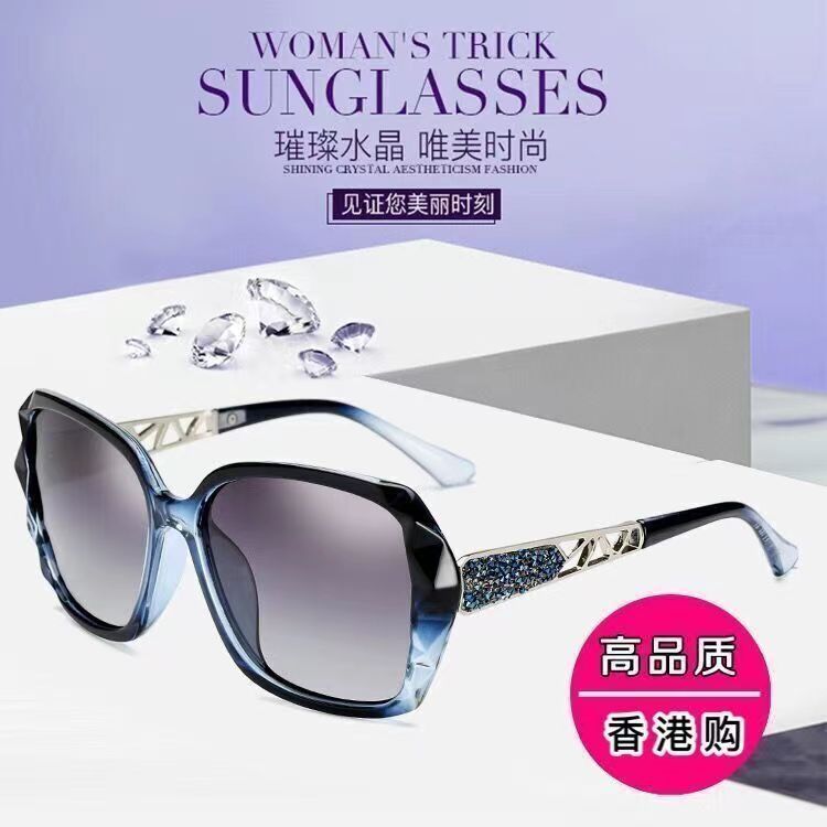 2023新款墨镜日夜两用开车偏光太阳眼镜女司机驾驶夜视镜防紫外线