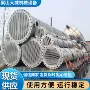 山东冷却化工平方换热器