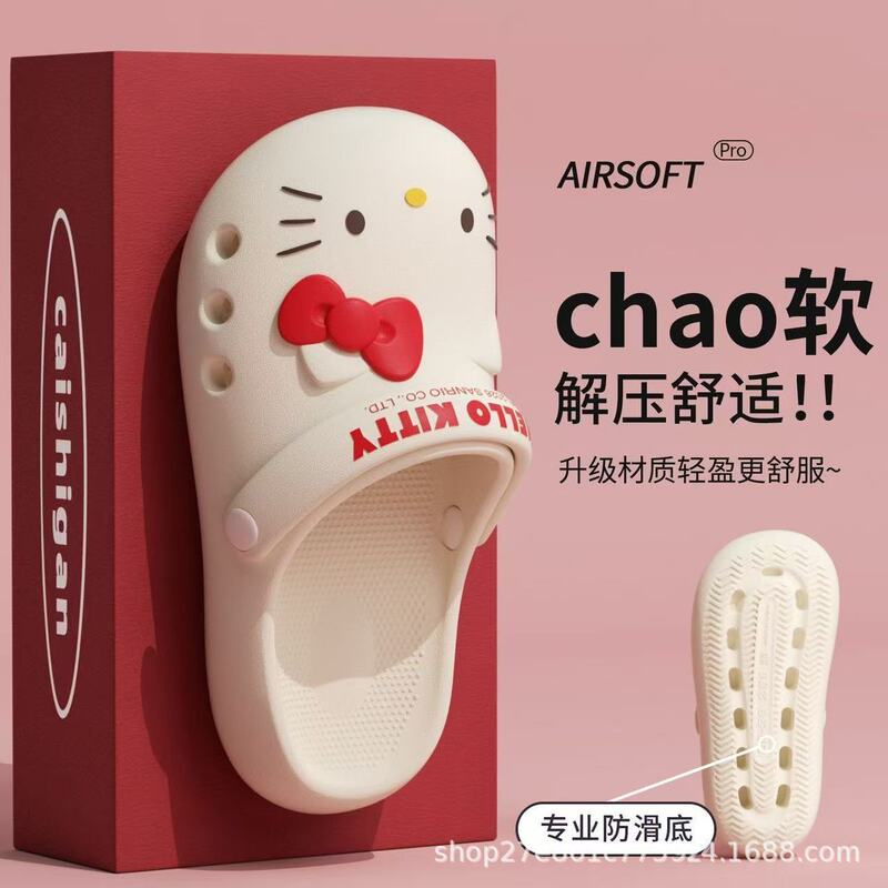 Cartoon Kitty Cat Clogs for Women 2026 Summer New Style Outdoor Beach Eva Thick-Soled Closed-Toe Sandals for Women Cartoon Kitty Cat Clogs for Women 2026 Summer New Style Outdoor Beach Eva Thick-Soled Closed-Toe Sandals for Women