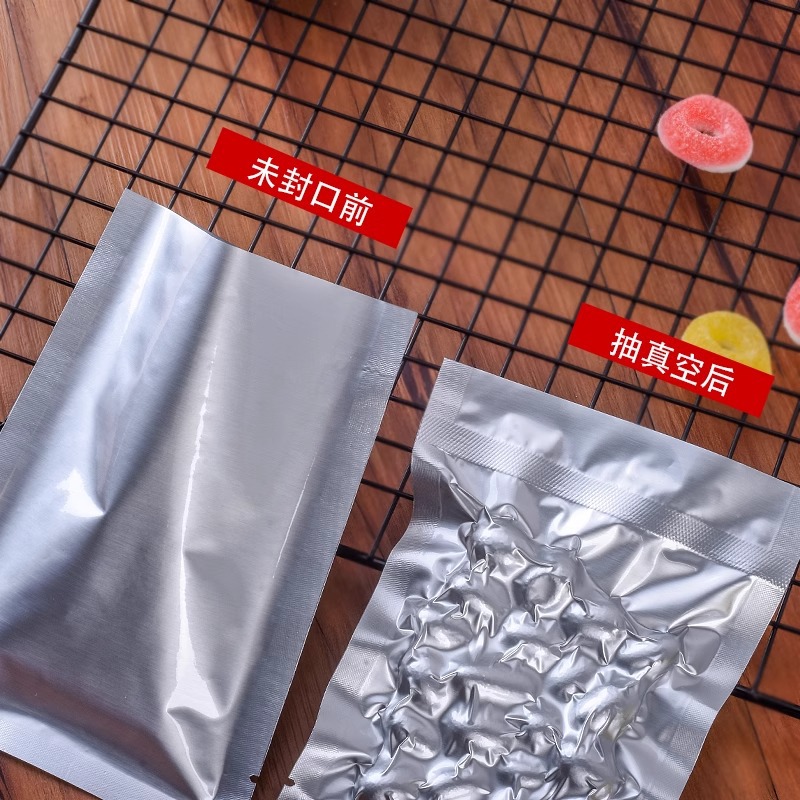 Bolsillo plano de papel de aluminio puro Bolsa de embalaje de bocadillos de alimentos pequeños Bolsa de vacío de alimentos a la luz Precio al por mayor de fábrica