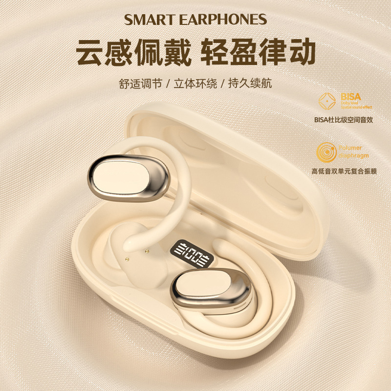 S300 Digital Display Transparent Heavy Bass Ows Air Conduction Bluetooth Earphones, Ear-Hook Style, Non-In-Ear, Wireless, Dual-Ear Calling