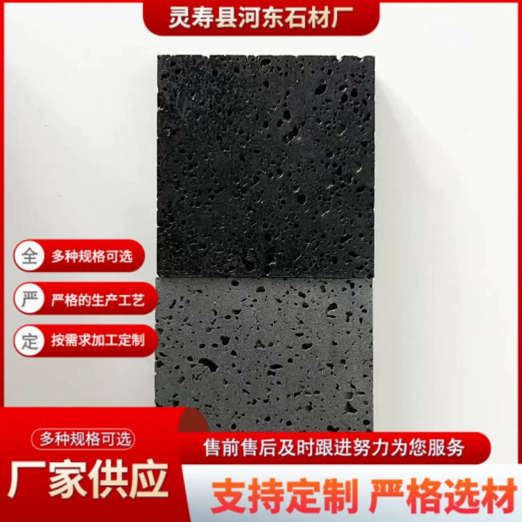 Серо-черный вулканический камень пещеры внутри и снаружи античный культурный камень