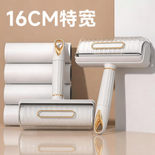 2026年新款轻奢粘毛器家用滚筒粘毛器衣服宠物除毛刷大号沾毛器