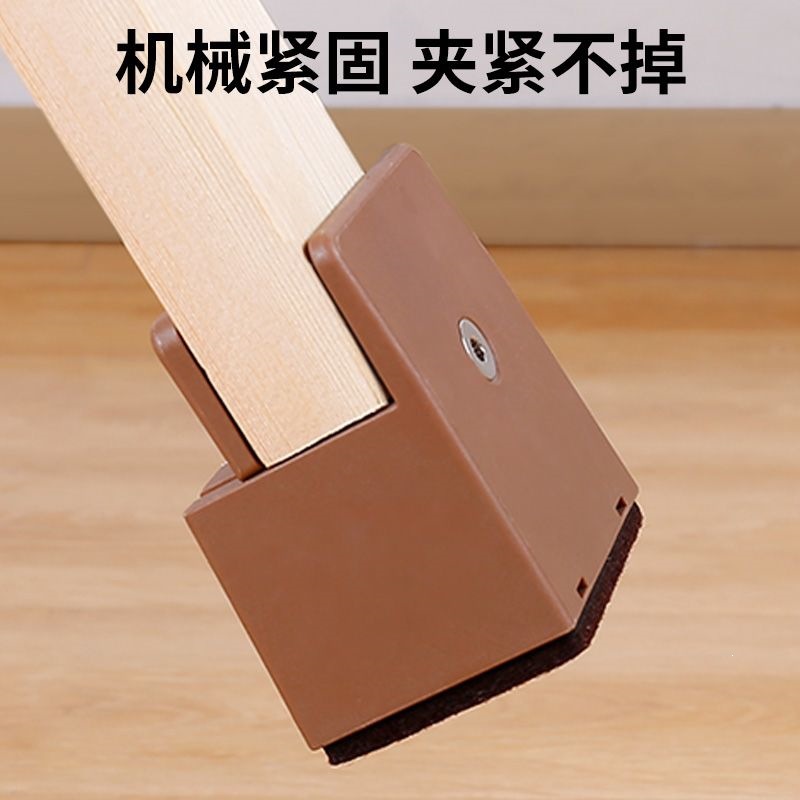 Bed leg risers, table leg heighteners, furniture heightening pads, adjustable table pads, base blocks, metal stool pads
