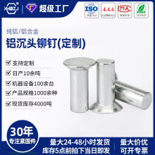 ���^�����Tᔼ��X�Ͻ���|ƽ�FǶ������GB869ͨ�÷ǘˏS�Ҷ���