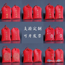 ������ҿմ��tɫ�Ї��Lƽ�����������������\�Һɰ��������