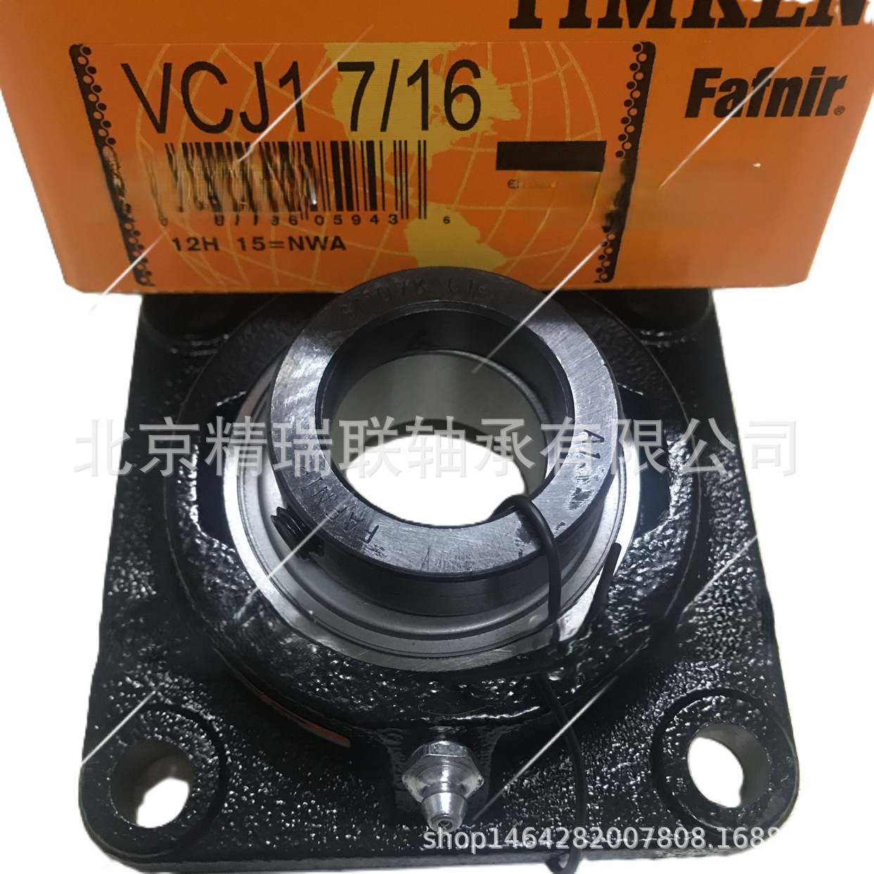 美国FAFNIR   VCJ 50  GRAE50RRB  T-40265 方形带座轴承座供应