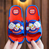 Ultra, children's Ultraman Tiga, slippers for boys, non-slip hair mesh indoor, slide, soft sole, internet celebrity