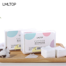 LMLTOP 1000片盒装 薄款化妆棉水刺无纺布湿敷化妆棉片 B228严选