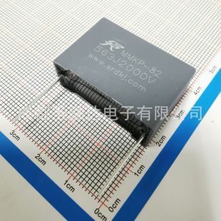 C82 CaPacitor 563J2000V P27.5 56nF Double-sided Metallization St. Rongda Manufacturers SRD
