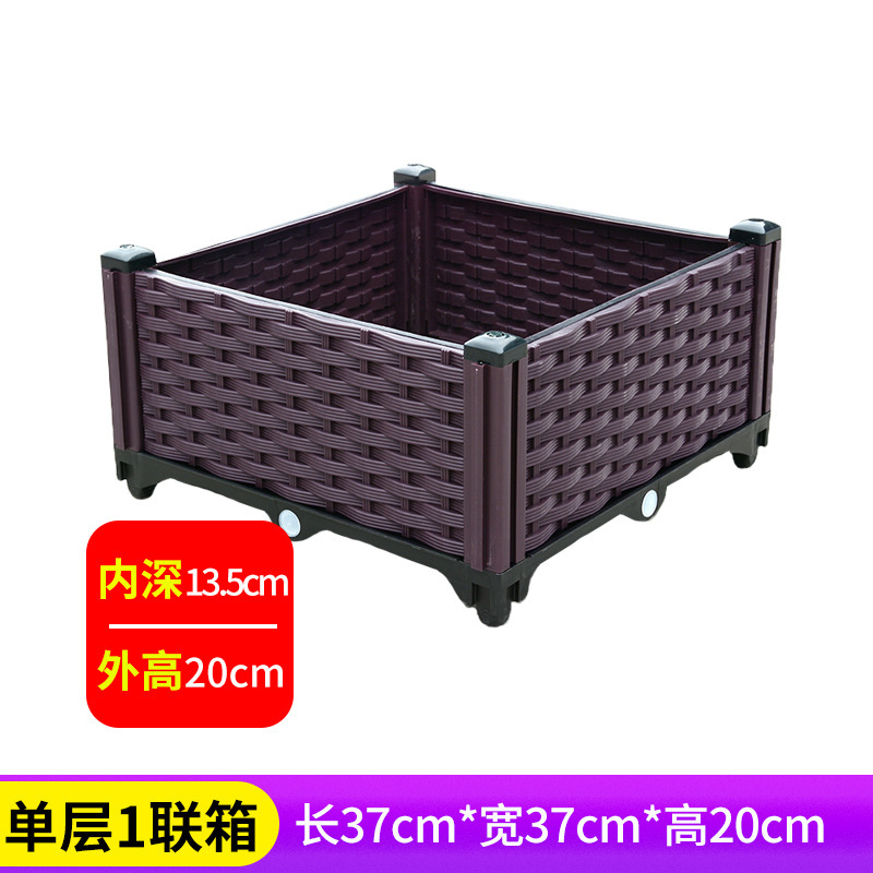 户外花箱阳台蔬菜种植箱神器楼顶户外长方形塑料种菜盆种菜专用箱|undefined