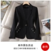 Classic suit jacket