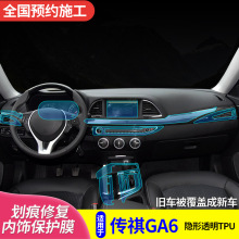 m춂GA6Ĥпœoޏ͸bƷTPU͸NĤ