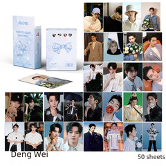 Wholesale small cards of domestic celebrities, Cheng Yi, Tan Jianci, TNT, Song Yaxuan, TF family, Lomo cards, laser self-printed cards