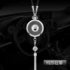 Maserati/alloy pendant