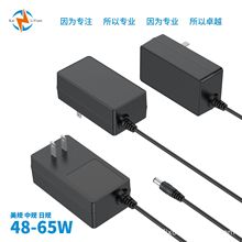 29V1.8A�Դ�������� 늄��ƗU ��Ħ���ƗU ����̨CE SAA�J�C�Դ