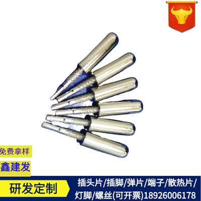 Manufactor supply India Pin Power round plug Charger hardware China rules and regulations 30 long JF-355