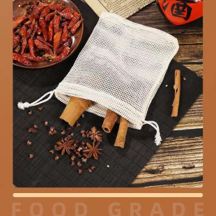 Cotton Mesh Bag Marinated Meat Special Bag Boiled Storage Bag Drawstring Mesh Bag Reusable Large Material Bag Wholesale