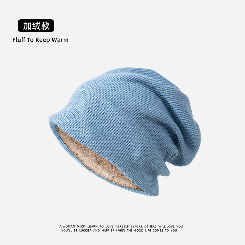 【加绒款】品蓝