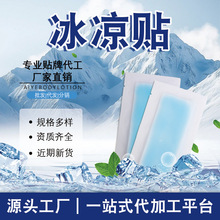 ���ر����N�����˟��N���˃�ͯ�l������������֙Cɢ����������N