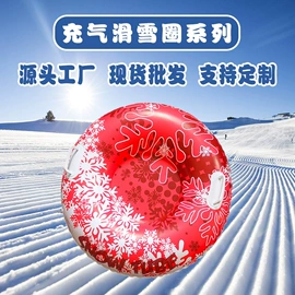 游泳圈;水上充气床;户外充气床