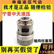 ���x�����S��������2.5ZB1/2.5ZZB1/4ZB2/4ZZB2/6ZB/6ZZB/8ZB/ZZB