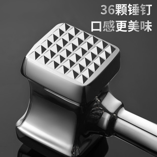 Stainless Steel Meat Tenderizer Hammer for Home Use, Steak Hammer, Meat Tenderizer, Commercial Meat Pounder for Pork Chops