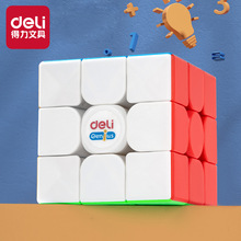 ����74502����ħ����ѧ�߶�ͯ����˳��ѧ�������װħ���������
