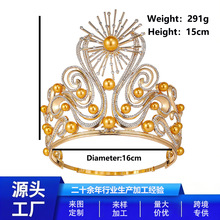 �羳����С�������^�ˮ������OӋ �����Y�ʹ��x���Ɍ� ����