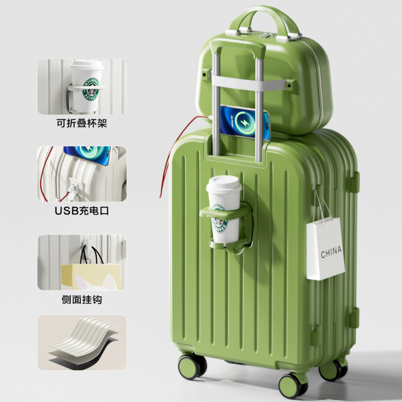 F803 두꺼운 다기능 마더박스 [과일그린]