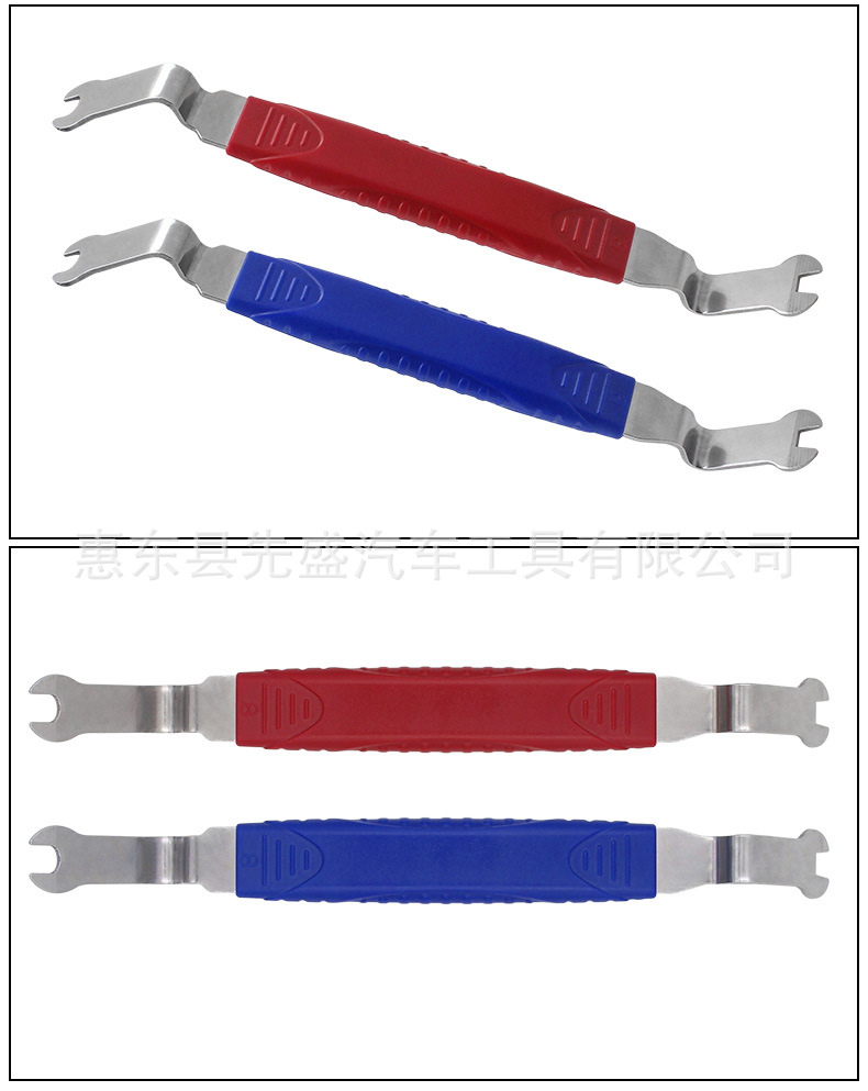 O1CN01bFb3n11glrbmyq0rX_!!2214196304183-0-cib.jpg?__r__=1691633822748