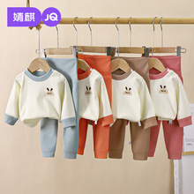 ���냺�½q�������b�����ﶬ�����w������׃����N�탺ͯ˯��