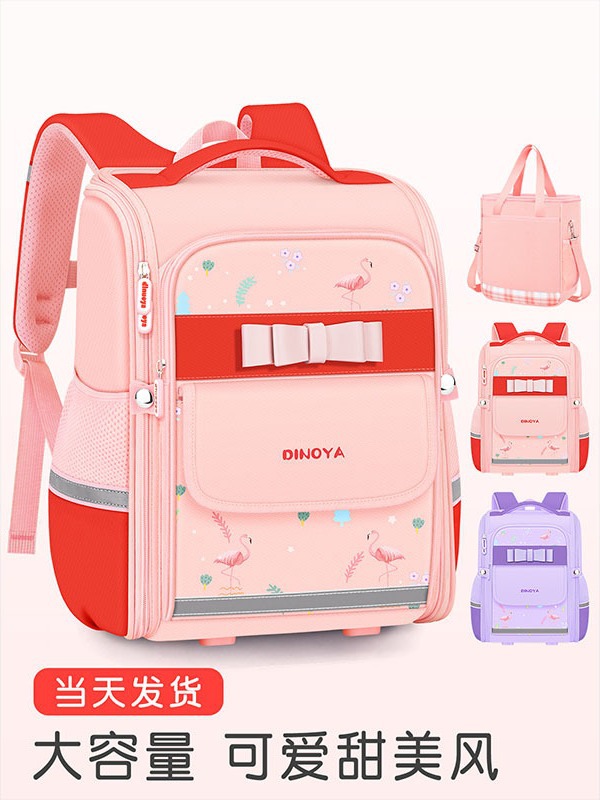 Mochila escolar de escuela primaria de gran capacidad, mochila para niños simple y ligera, 3-6 grados, protección de la columna de reducción de carga femenina