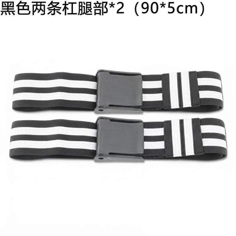 Correas de compresión para brazos para entrenamiento de restricción del flujo sanguíneo (BFR), bandas elásticas de compresión, correas musculares de compresión de fácil liberación, en stock.